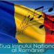 29 iulie – ziua imnului național al româniei